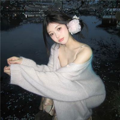 女人韵事 封面